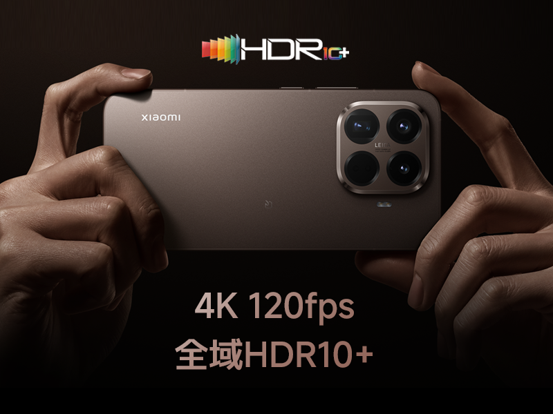 Amazon.co.jp: Xiaomi 15T Pro SIM Free Smartphone, 12GB + 256GB